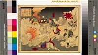 「日清大戰爭圖解」畫冊藏品圖，第6張